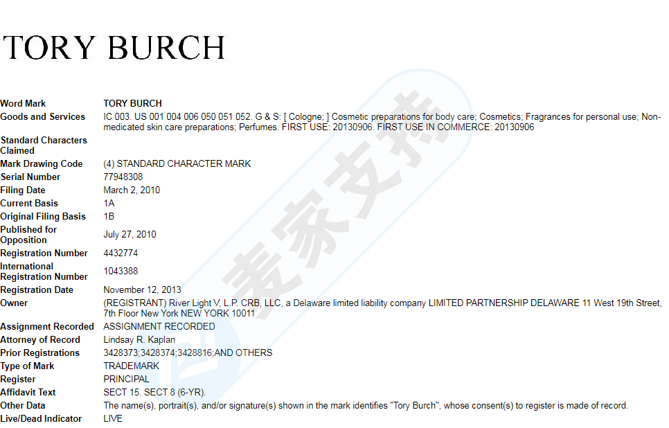 Tory Burch再发新案（案件号：21-cv-6491），目前美国法院已签发TRO，赶快核查!