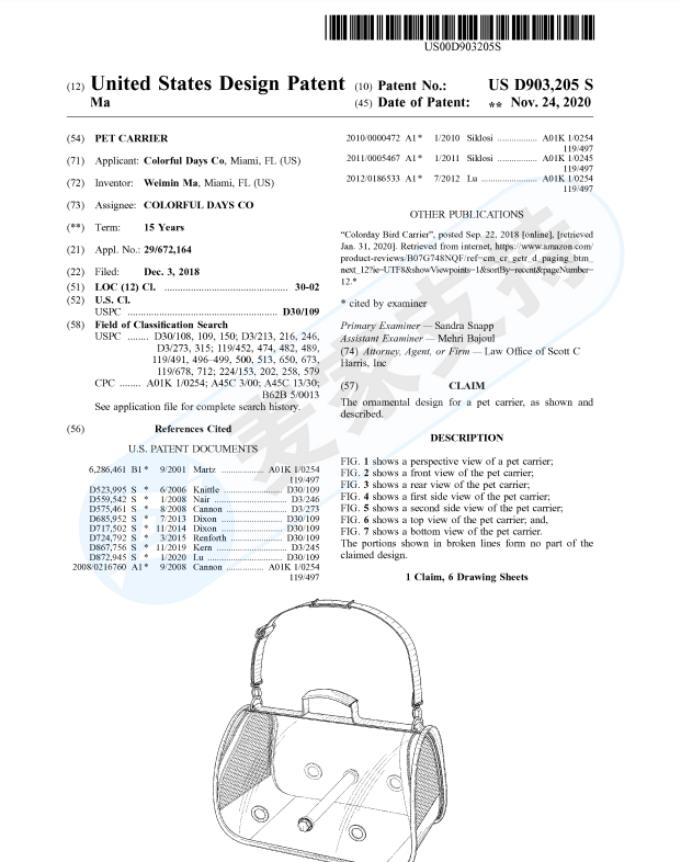 Flagwix和Pet Carrier正在维权，分别由 PMJ PLLC律所和DeWitty and Associates律所代理发案，一大波卖家被告，赶快自查