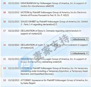 高度注意！GBC开始冻结侵权大众系列Volkswagen 卖家账号！