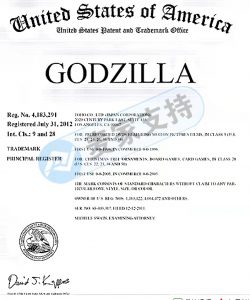 紧急下架！Keith代理知名品牌GODZILLA 哥斯拉发案！