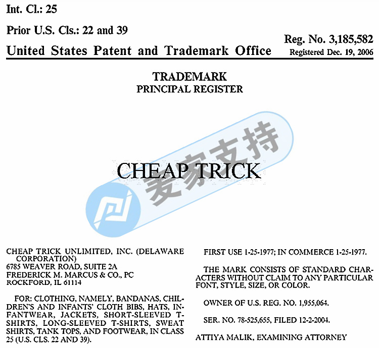 乐队品牌Cheap Trick由KEITH律所代理最近发案，这些商标不要碰！赶紧自查！