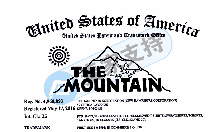 HSP律所代理The Mountain品牌发案，案件号（22-cv-1676），已有卖家账号被冻结，赶紧自查！