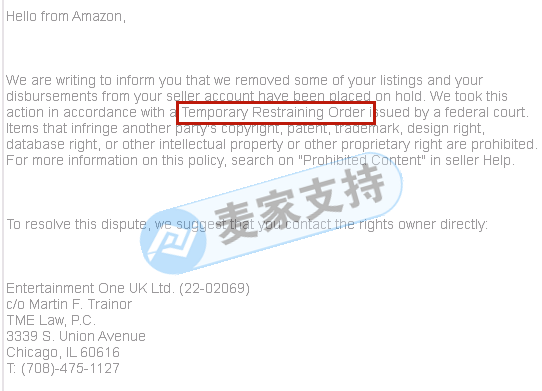 半夜邮箱收到美国法院的TRO禁令不要慌！麦家支持告诉您如何应对！