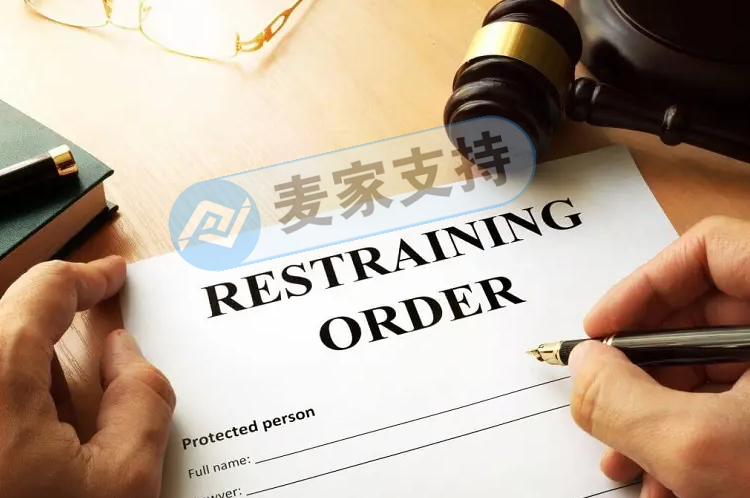 半夜邮箱收到美国法院的TRO禁令不要慌!麦家支持告诉您如何应对!-麦家支持-为跨境卖家服务