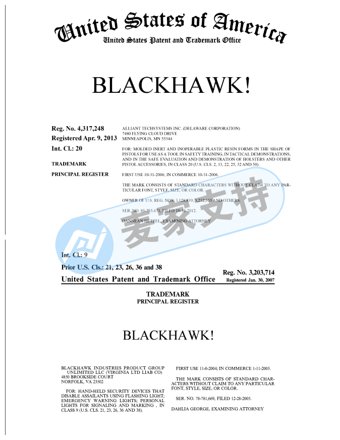 时隔一年Keith再次代理Blackhawk黑鹰！ 目前案件已签署TRO，户外产品小心中招！