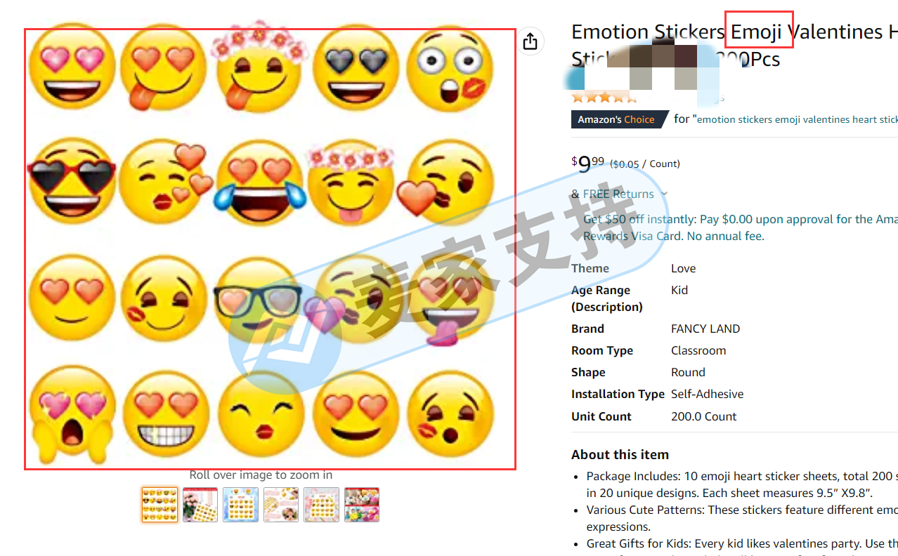 今年第七案！emoji再维权，已进入初步禁令状态，已有部分卖家和解成功，再不处理就要被判决缺席划扣资产了！ 