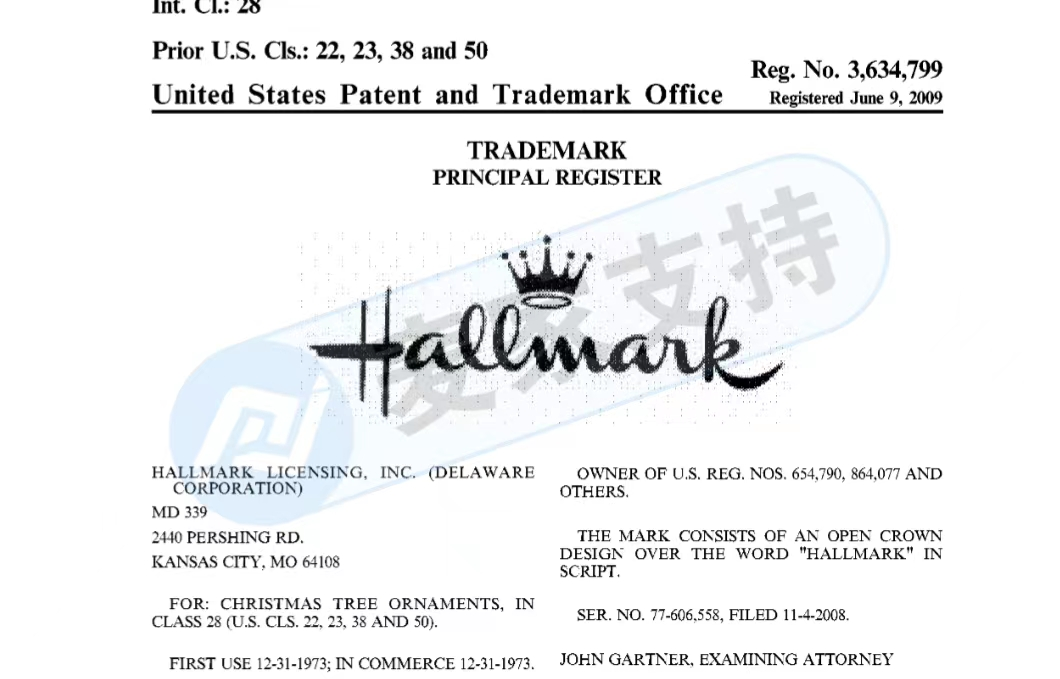 老牌律所GBC近日代理著名贺卡品牌Hallmark侵权一案，请大家及时防范，以免受到财产损失！