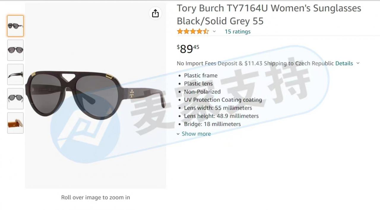 BC代理知名时尚品牌Tory Burch侵权一案，案件已进入TRO阶段！
