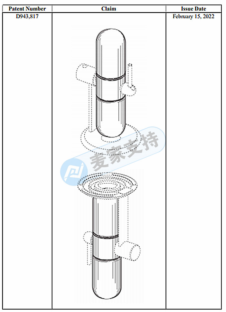 紧急下架！GBC代理Gpen电子烟发起维权！案件已进入TRO延长期！卖家千万注意图案商标侵权！