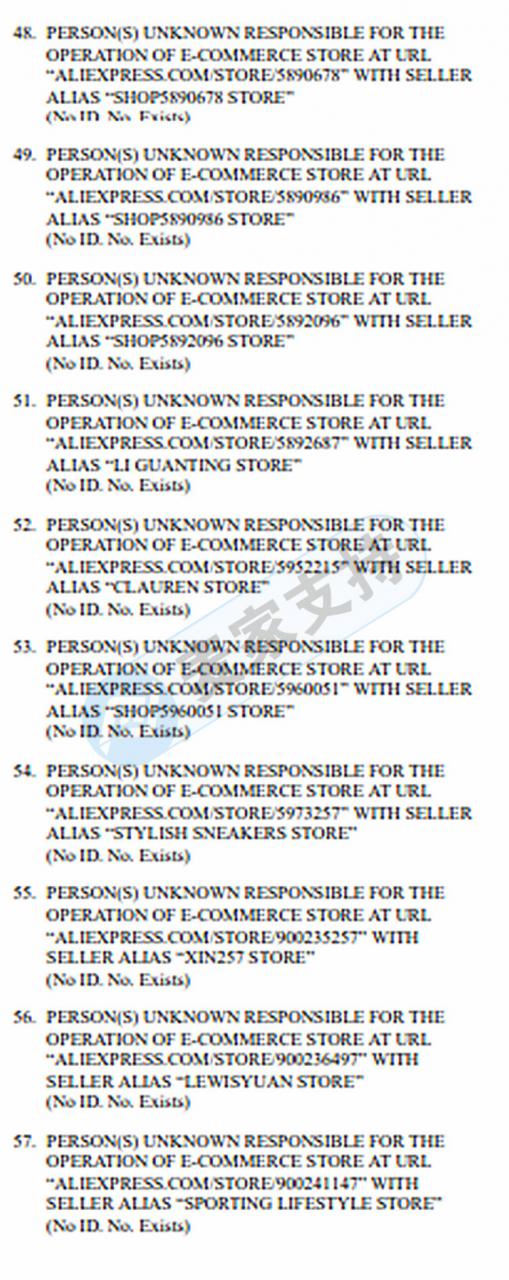 震惊！未来速卖通缺席案件也恐将被划扣资金：GBC代理NIKE品牌在新加坡法院要求速卖通执行缺席审判并得到支持！