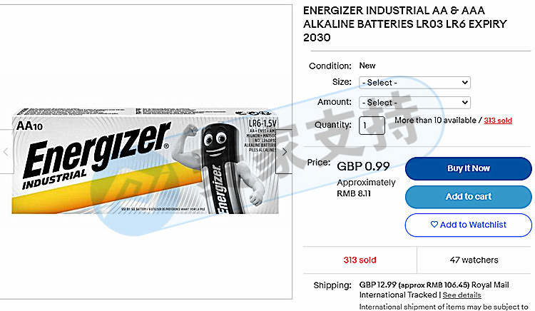 世界最大电池生产商之一Energizer 电池发案维权，代理律所Keith，TRO禁令已通过！