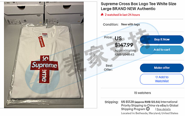 卖家注意！美国著名品牌Supreme近年频繁发案！代理律所GBC持续维权，原告已申请延长TRO禁令！