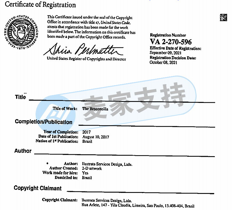 立即下架！Keith代理ILUSTRATA WORKS发案，案件进展迅速，现已签署临时限制禁令！这些插图不要再用！