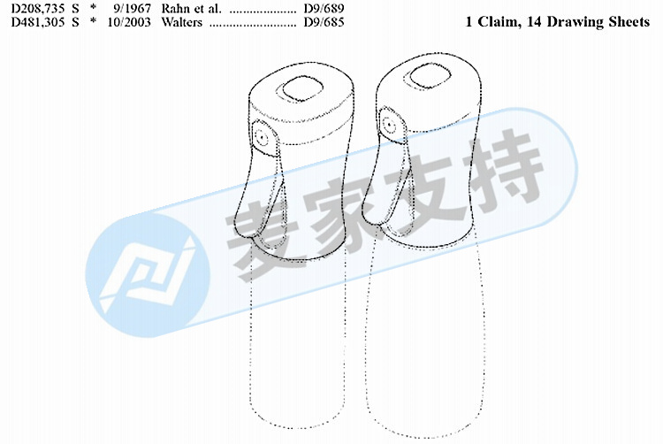 GBC最新代理！Sprayer device 喷雾器装置近期维权，特色喷雾器装置易踩雷，卖家注意！