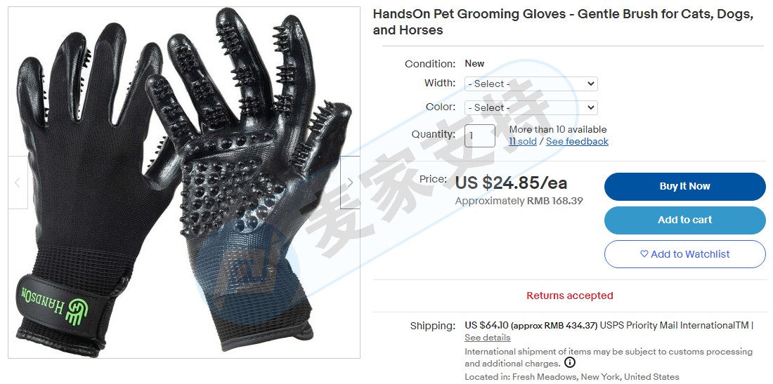 注意！宠物用品又发新案，HandsOn Gloves 宠物按摩手套专利维权，卖家赶紧下架！