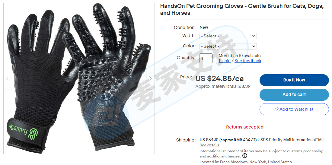 注意！宠物用品又发新案，HandsOn Gloves 宠物按摩手套专利维权，卖家赶紧下架！