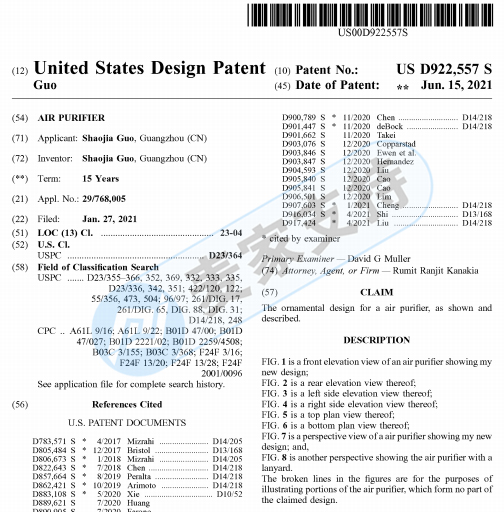 倡导健康空气，维护专利权利！国人原告，AIR PURIFIER空气净化器专利维权，TRO震撼来袭！
