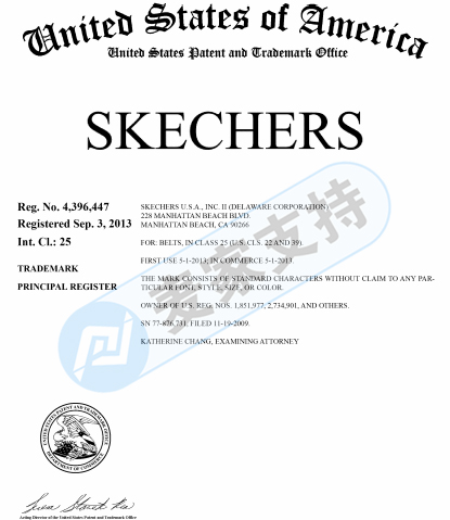 新案！美国运动品牌斯凯奇 SKECHERS维权风波再起，由Keith律所代理应诉！