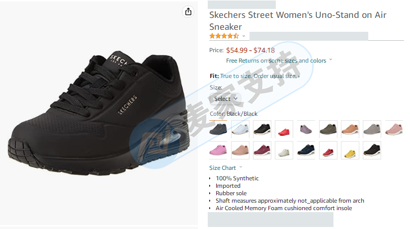 新案！美国运动品牌斯凯奇 SKECHERS维权风波再起，由Keith律所代理应诉！