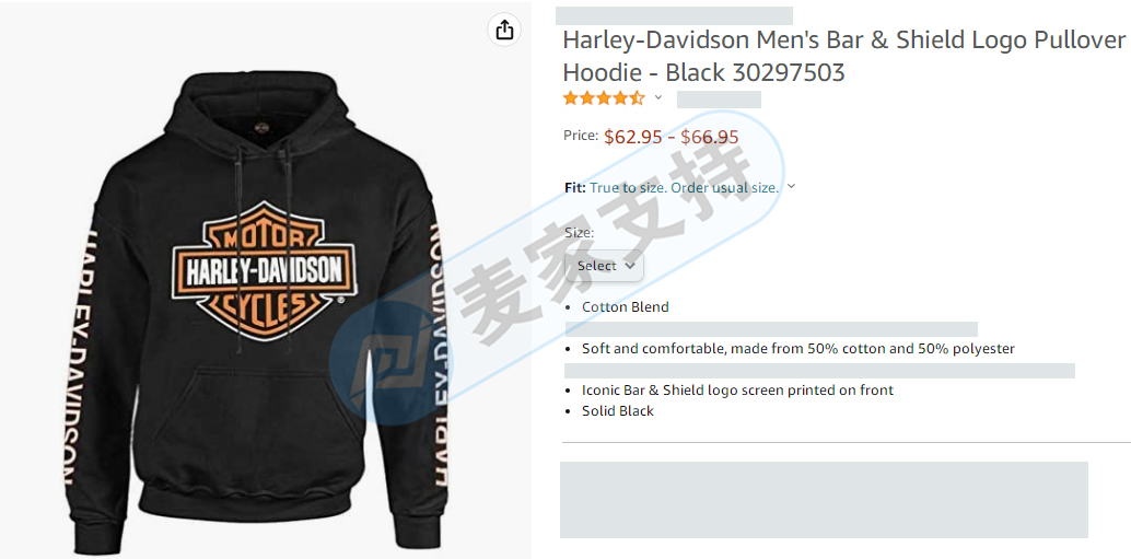注意！著名摩托车品牌哈雷HARLEY DAVIDSON发案，GBC代理维权，来势汹汹！
