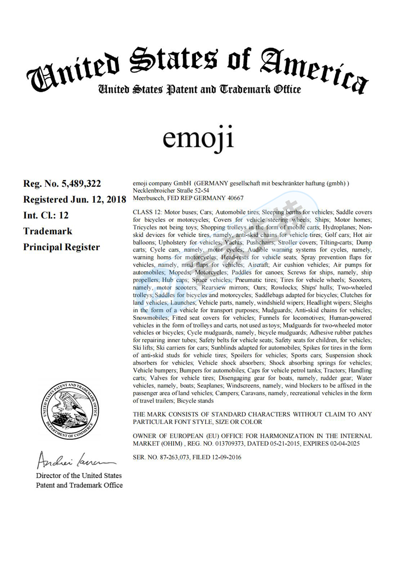 Emoji表情频出Tro和解案！跨境电商们注意排查相关产品！