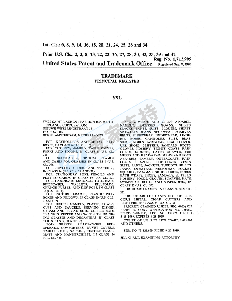 最新！高奢品牌圣罗兰YSL首发跨境侵权和解案！未下TRO，请尽快自查