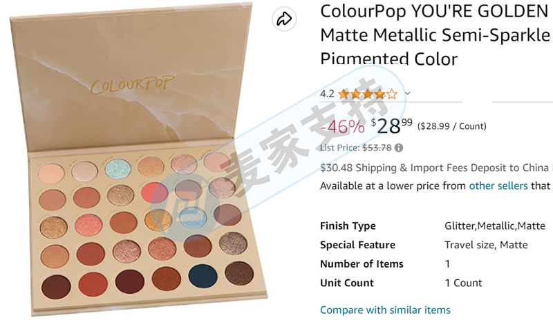 首发！Colourpop彩妆品牌发起TRO律师函诉讼维权，Thoits law律所代理