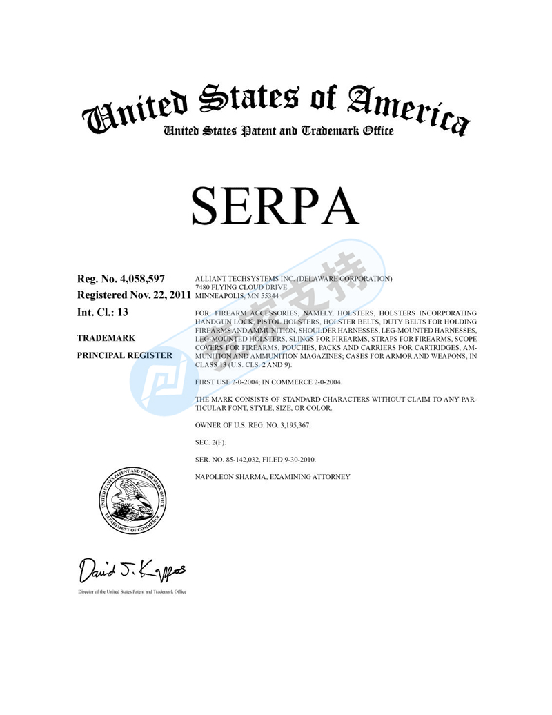 HSP代理新品牌SERPA商标维权！部分亚马逊资金已冻结！