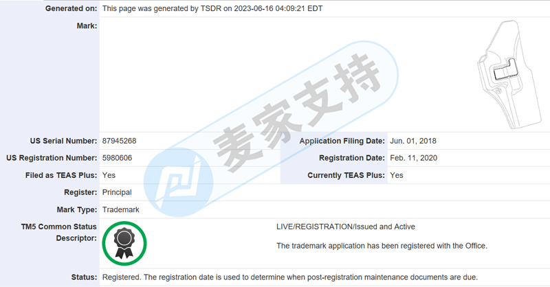 HSP代理新品牌SERPA商标维权！部分亚马逊资金已冻结！