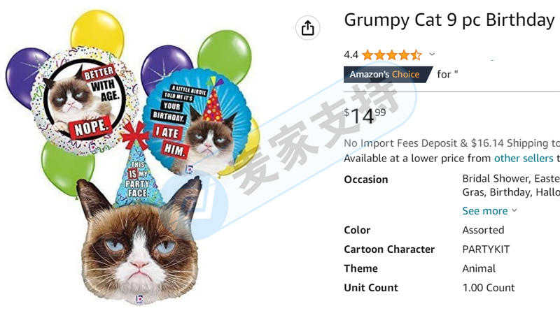 不爽猫 Grumpy Cat发案频繁，HSP律所代理品牌再次维权！