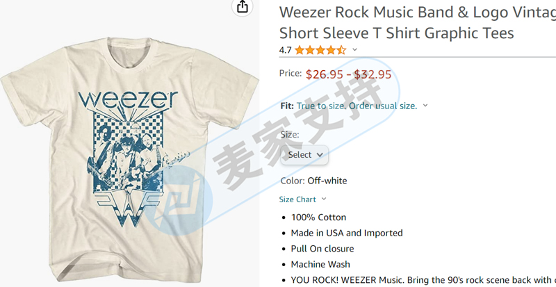 全新品牌！TME律所代理Weezer美国摇滚乐队起诉，涉及商标侵权！