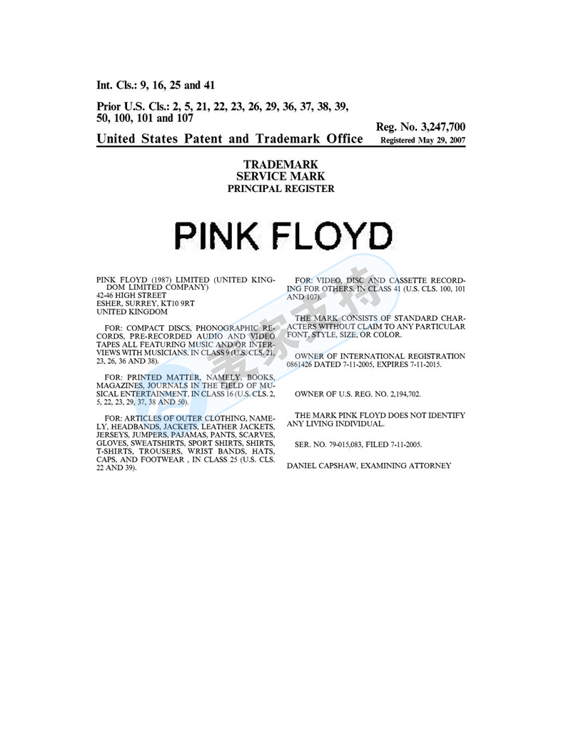 资金未冻结！摇滚青春平克弗洛伊德乐队 PINK FLOYD再发跨境侵权案！