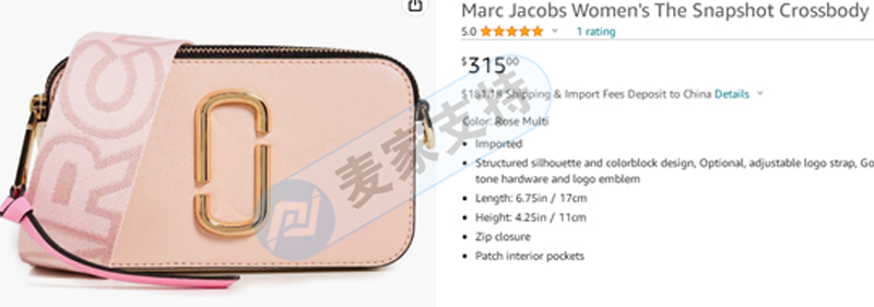 又是GBC & Marc Jacobs组合！阔别两年，连发两案！速度排查！