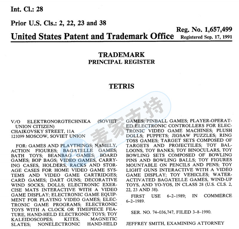 警惕！TETRIS俄罗斯方块发起侵权诉讼！跨境卖家速查！