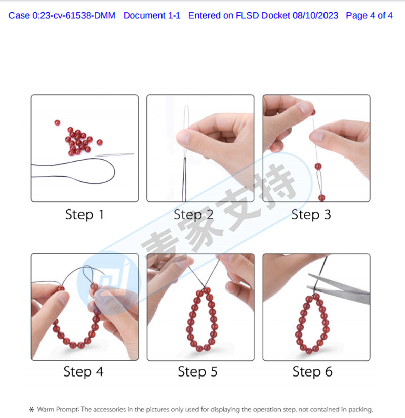 别不信邪！串珠教程也侵权，BEADNOVA维权涉案几百家店铺，惊讶之余快快排查