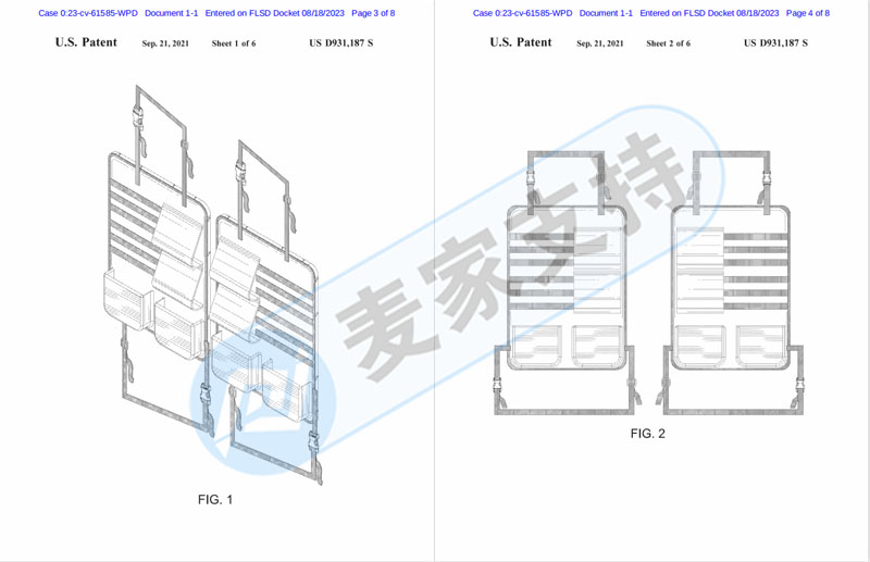 汽车座椅收纳袋早有专利，Palmer律所代理并二次发案，确定不下架吗