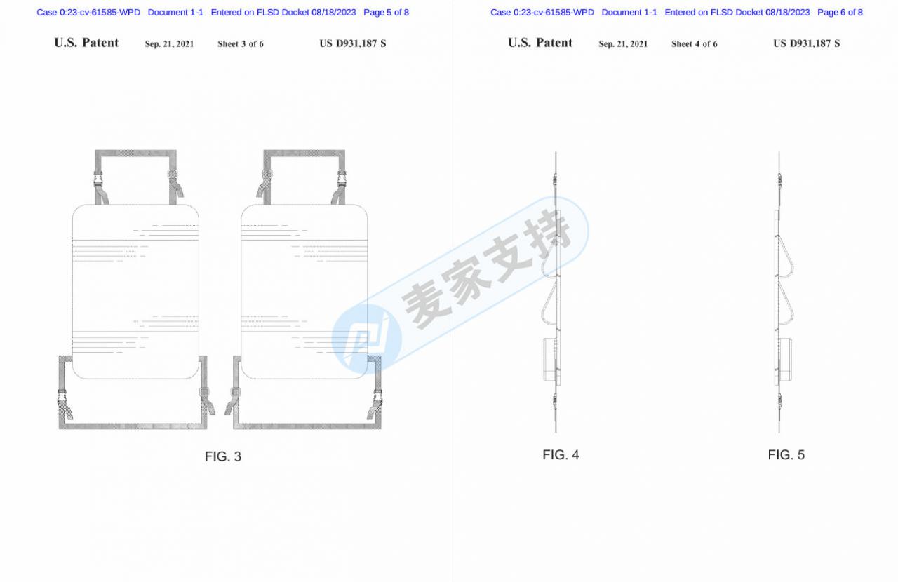 汽车座椅收纳袋早有专利，Palmer律所代理并二次发案，确定不下架吗