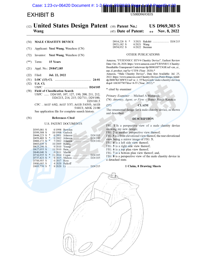 先别惊讶！Male chastity device 男士贞操器，国人申请了美国专利！已申请TRO冻结！