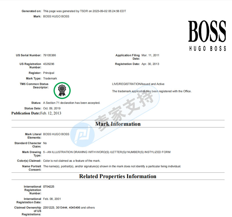 奢侈品牌Hugo Boss 三年后杀了个回马枪维权，又有多少跨境卖家措手不及