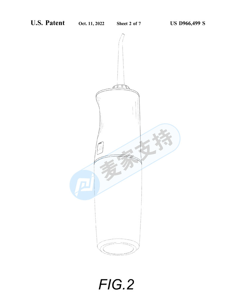 这个日常用品也涉及专利侵权！电动冲牙器维权诉讼案来袭！