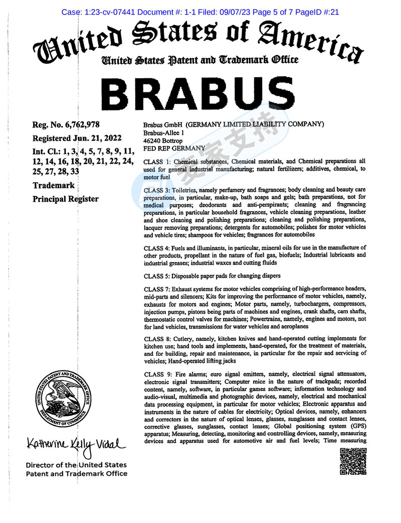 美国HSP律所旧案新发！Brabus巴博斯顶级改装车商标跨境再维权