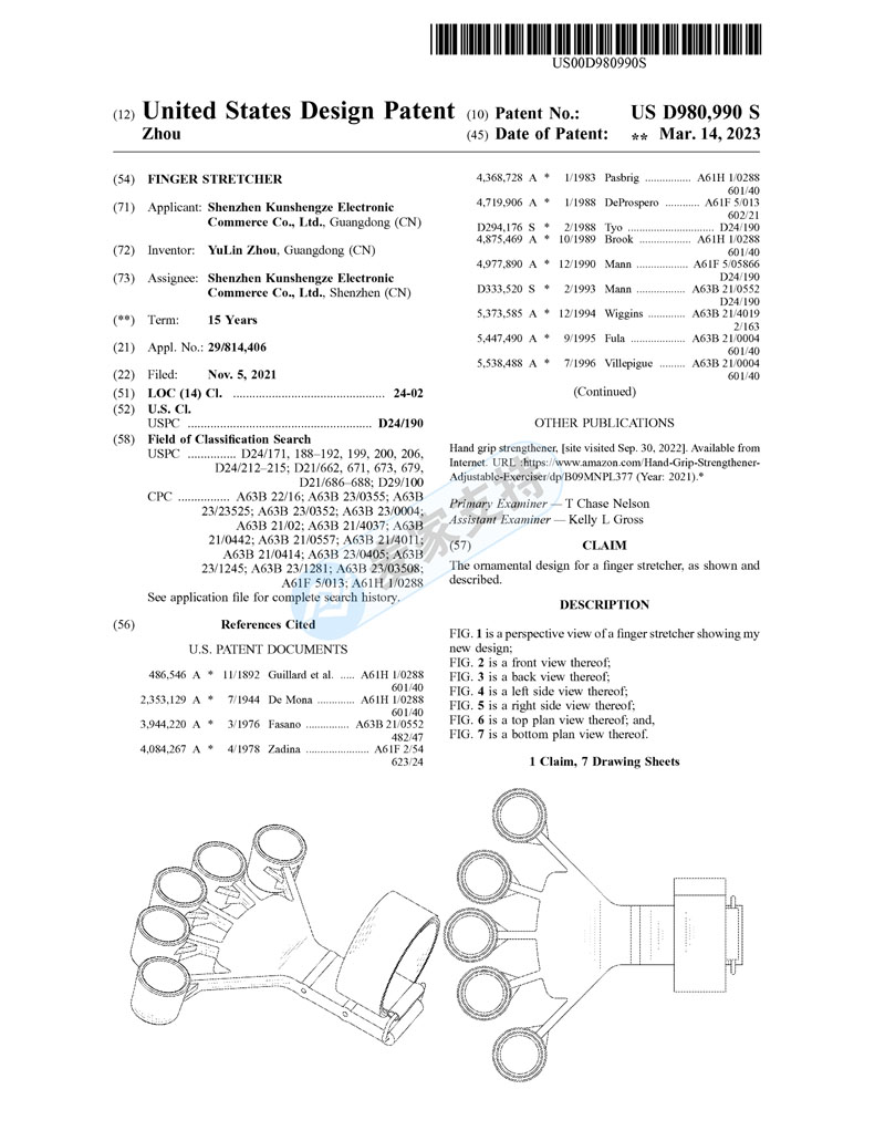 手指伸展器Finger Stretcher跨境维权，国人美国专利侵权案接二连三，防不胜防