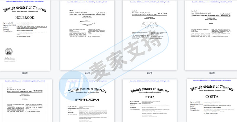 GBC出手绝非小案！RayBan&Oakley113个商标维权，截图到手软，跨境电商卖家get起来