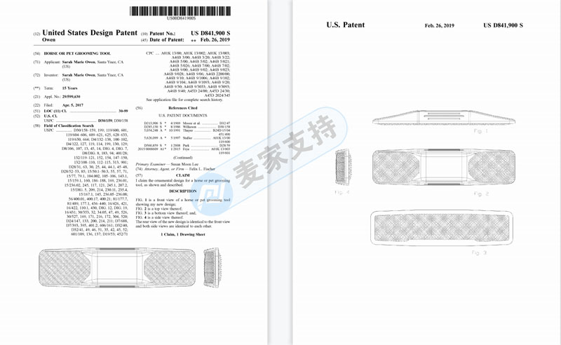 Sriplaw律所代理StripHair宠物毛刷隐匿近三个月，冻结1099家跨境店铺，几乎全平台覆盖！后附名单