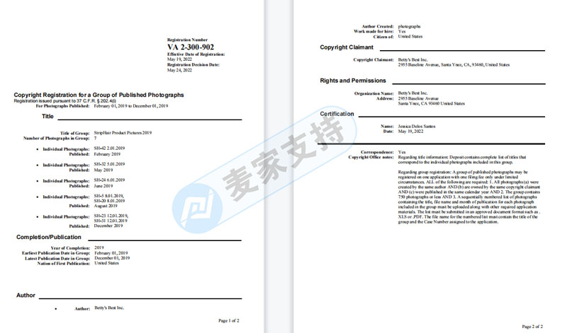Sriplaw律所代理StripHair宠物毛刷隐匿近三个月，冻结1099家跨境店铺，几乎全平台覆盖！后附名单