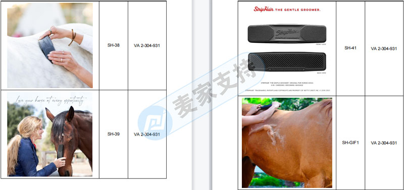 Sriplaw律所代理StripHair宠物毛刷隐匿近三个月，冻结1099家跨境店铺，几乎全平台覆盖！后附名单