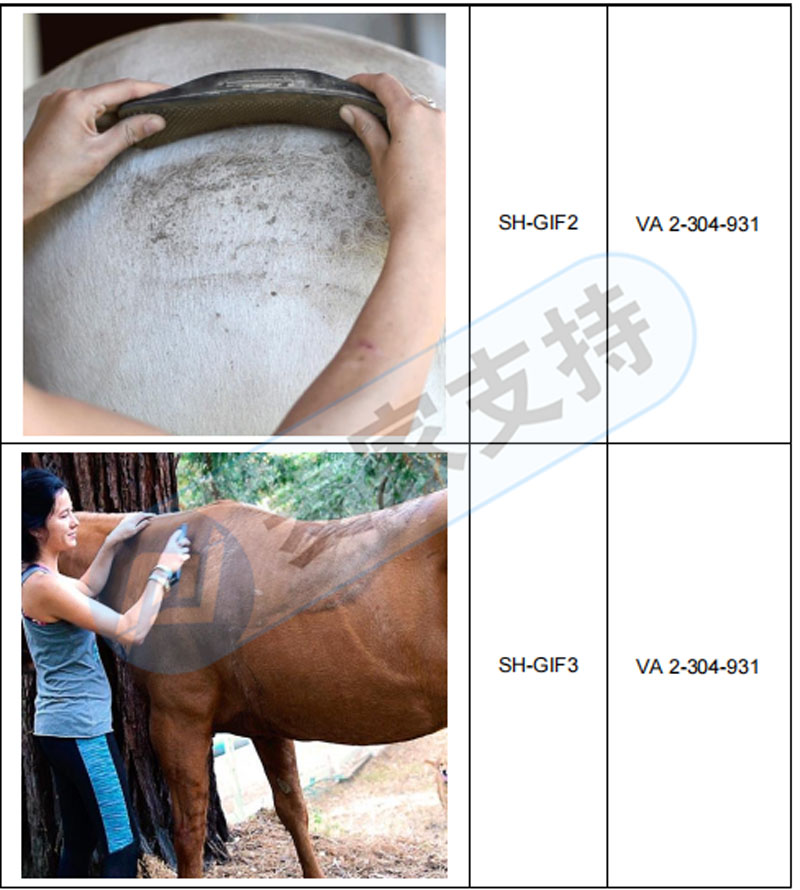 Sriplaw律所代理StripHair宠物毛刷隐匿近三个月，冻结1099家跨境店铺，几乎全平台覆盖！后附名单