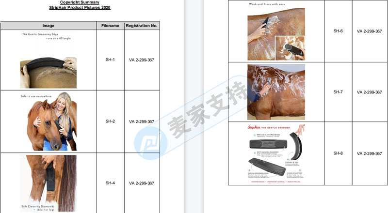 Sriplaw律所代理StripHair宠物毛刷隐匿近三个月，冻结1099家跨境店铺，几乎全平台覆盖！后附名单