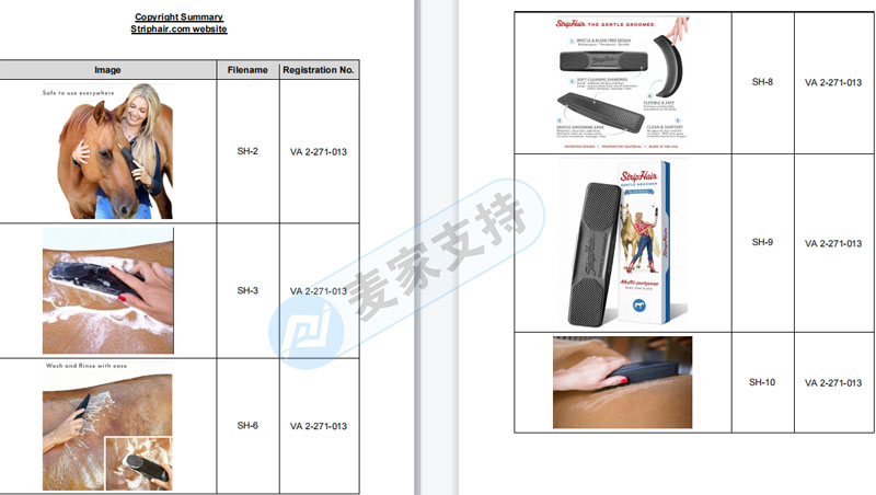 Sriplaw律所代理StripHair宠物毛刷隐匿近三个月，冻结1099家跨境店铺，几乎全平台覆盖！后附名单
