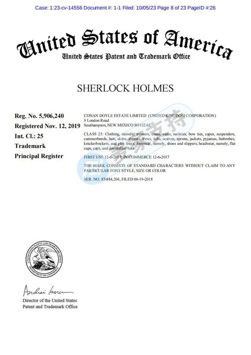 TME律所代理高危词Sherlock Holmes福尔摩斯再维权，跨境卖家速排查